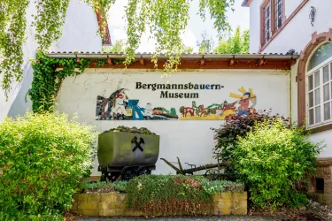 Außenansicht 2 (© Verbandsgemeinde Oberes Glantal)